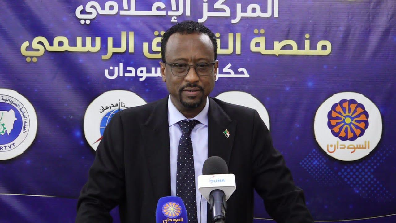 الإعيسر: أرض الدماء الزكية تبقى عصية الإعيسر: أرض الدماء الزكية تبقى عصية
