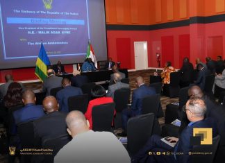 عقار يلتقي السفراء والمبعوثين ورؤساء البعثات الإفريقية المعتمدة لدى كيغالي عقار يلتقي السفراء والمبعوثين ورؤساء البعثات الإفريقية المعتمدة لدى كيغالي
