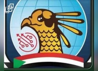 جهاز المخابرات العامة يكشف تفاصيل غنائم الدعم السريع بمقره في شارع المطار جهاز المخابرات العامة يكشف تفاصيل غنائم الدعم السريع بمقره في شارع المطار