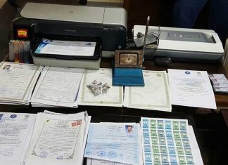 تنبيه مهم لكل السودانيين في القاهرة تنبيه مهم لكل السودانيين في القاهرة