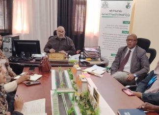 صحة القضارف تطالب بحماية ضحايا الانتهاكات صحة القضارف تطالب بحماية ضحايا الانتهاكات