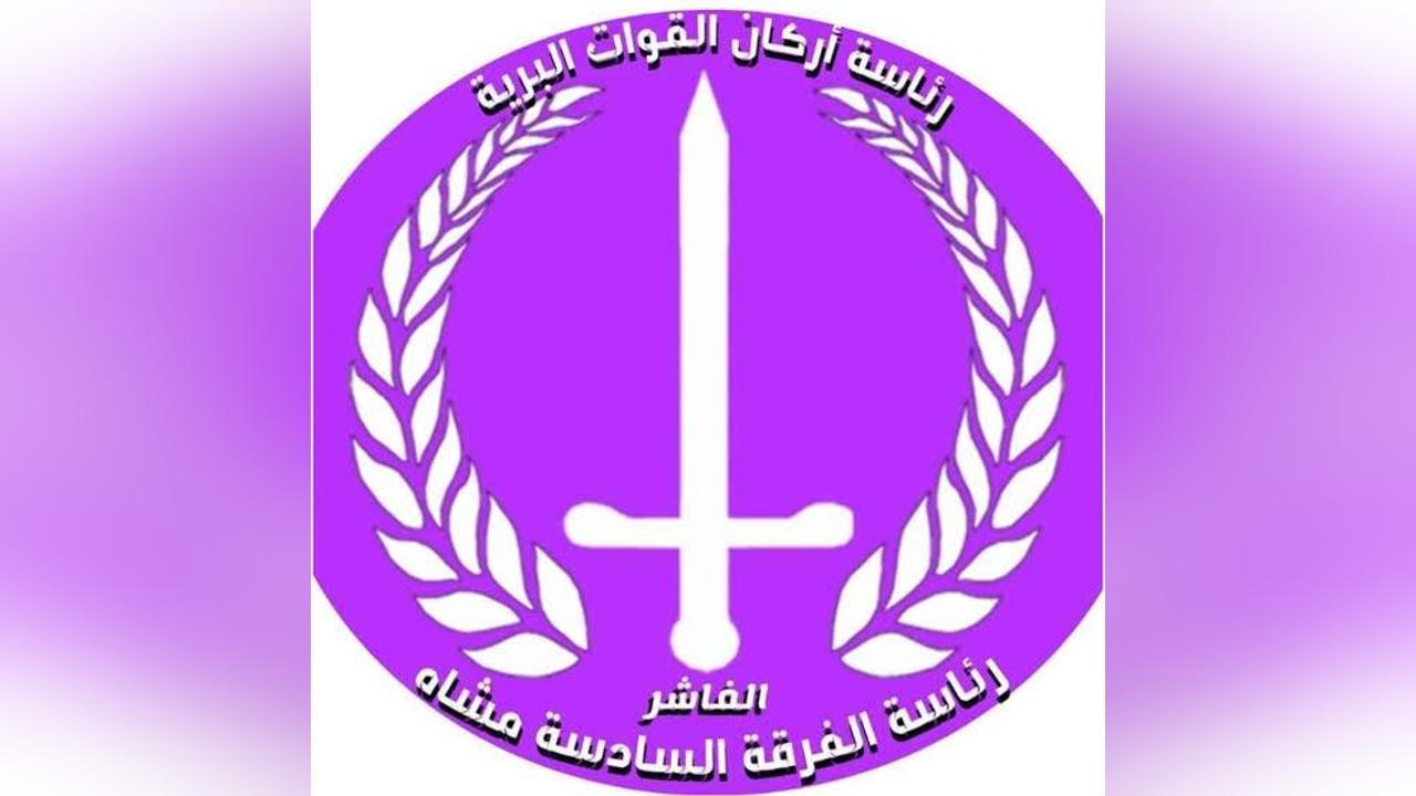 سلاح الجو يحقق انتصارات على المليشيا بالفاشر و مقتل قائد الفزاعة الرائد خلا عماد العمدة سلاح الجو يحقق انتصارات على المليشيا بالفاشر و مقتل قائد الفزاعة الرائد خلا عماد العمدة