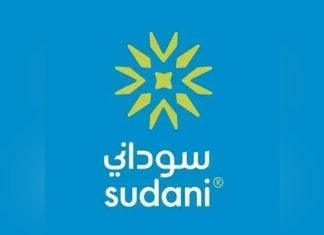 عودة شبكة سوداني لمدينة القطينة عودة شبكة سوداني لمدينة القطينة