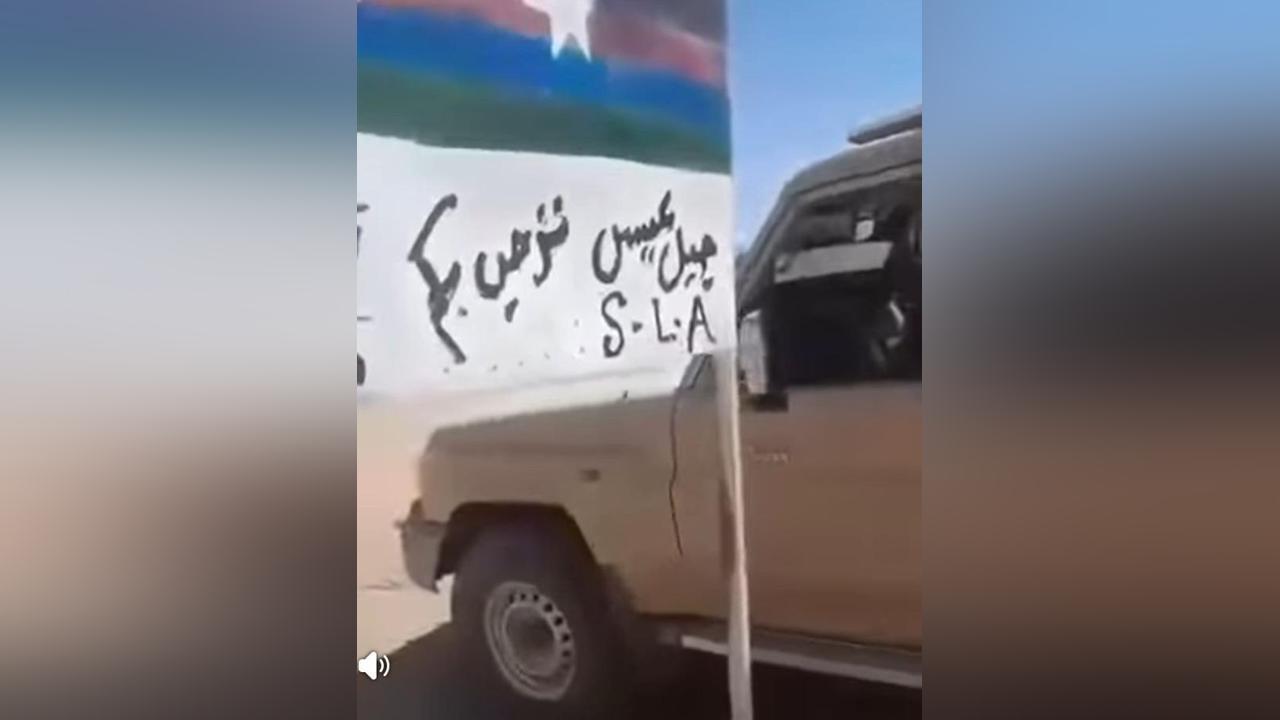 الجيش يستعيد منطقة جبل عيسى والمشتركة تعد ببشريات من الَمالحة الجيش يستعيد منطقة جبل عيسى والمشتركة تعد ببشريات من الَمالحة