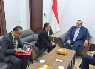 تنسيق بين السودان وتركيا وإندونيسيا حول قمة مهمة تنسيق بين السودان وتركيا وإندونيسيا حول قمة مهمة