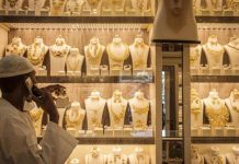 السودان يوقف صادر الذهب إلى الإمارات ويبحث عن أسواق جديدة السودان يوقف صادر الذهب إلى الإمارات ويبحث عن أسواق جديدة