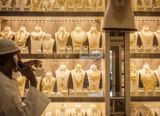 السودان يوقف صادر الذهب إلى الإمارات ويبحث عن أسواق جديدة السودان يوقف صادر الذهب إلى الإمارات ويبحث عن أسواق جديدة