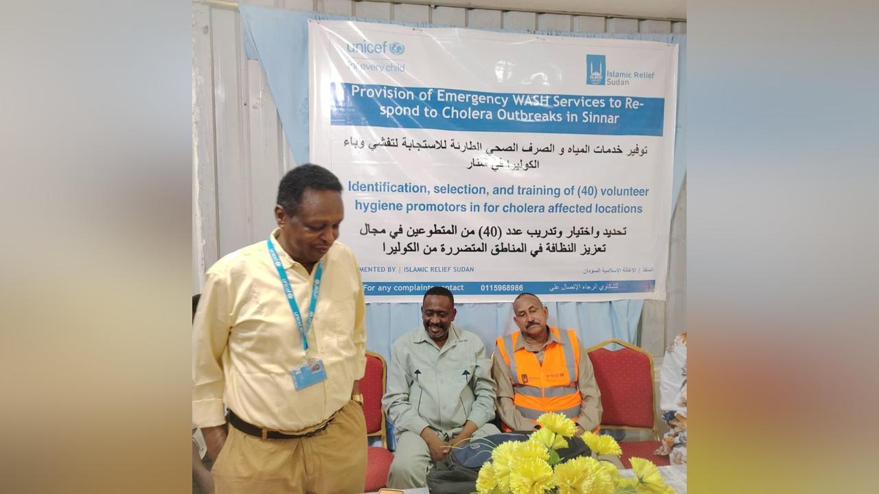 ورشة عمل لتعزيز الصحة لمكافحة الكوليرا بسنار بدعم من اليونيسيف ورشة عمل لتعزيز الصحة لمكافحة الكوليرا بسنار بدعم من اليونيسيف