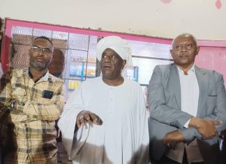 عودة التيار الكهربائي لأحياء وقرى شرق مدني وبعض محلية شرق الجزيرة عودة التيار الكهربائي لأحياء وقرى شرق مدني وبعض محلية شرق الجزيرة