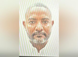 الجيش السوداني يسيطر على مكتب قائد استخبارات الدعم السريع الجيش السوداني يسيطر على مكتب قائد استخبارات الدعم السريع