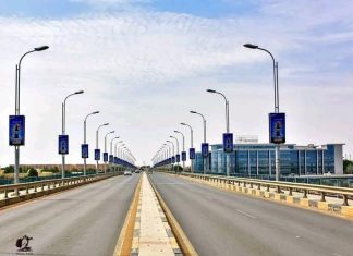 الجيش يعلن السيطرة على كامل ولاية الجزيرة الجيش يعلن السيطرة على كامل ولاية الجزيرة