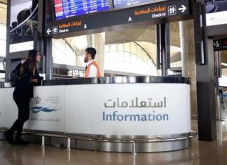 الأردن: إجراءات جديدة لتسهيل دخول الأجانب وتنشيط السياحة الأردن: إجراءات جديدة لتسهيل دخول الأجانب وتنشيط السياحة
