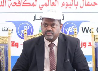 الصحة تكشف عن تسجيل 14310 حالة درن العام 2024 الصحة تكشف عن تسجيل 14310 حالة درن العام 2024