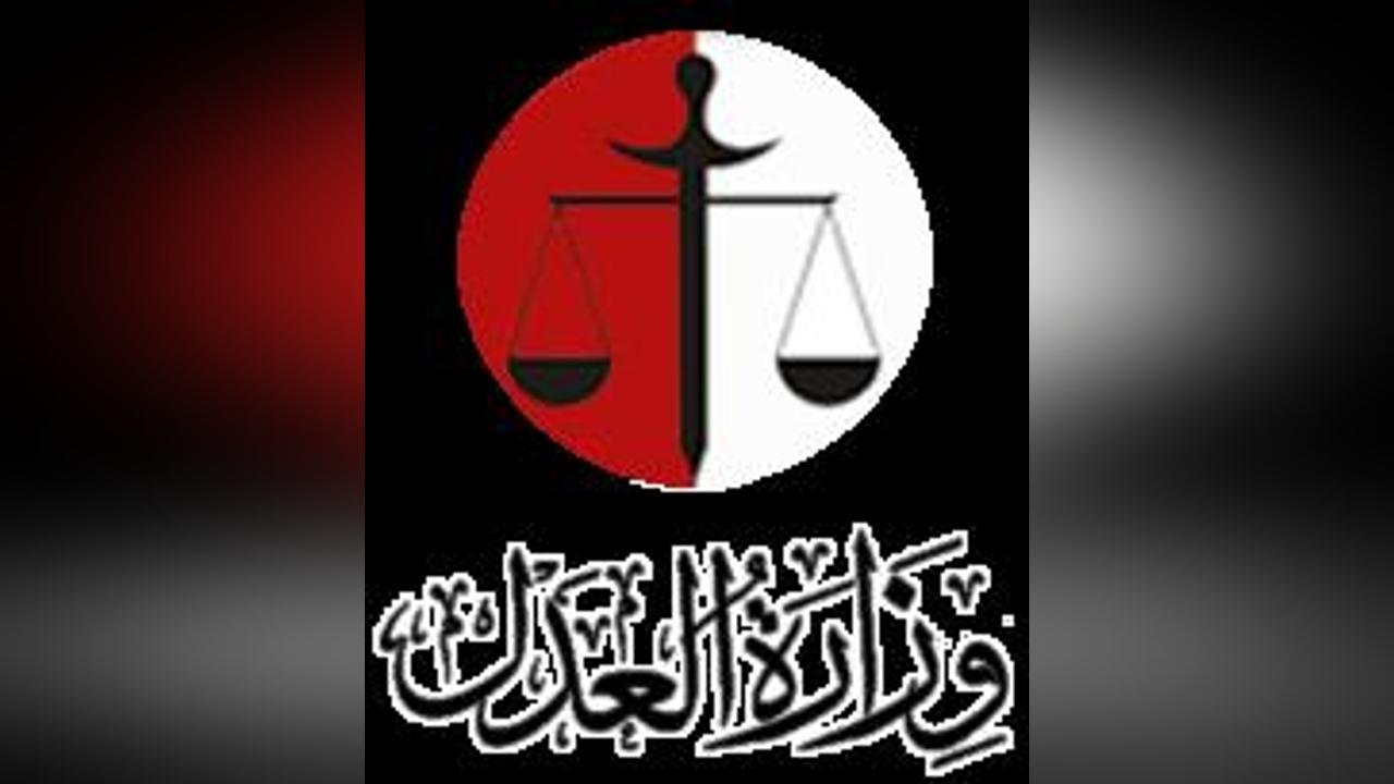 الإعدام شنقاً حتى الموت على متعاون مع المليشيا المتمردة الإعدام شنقاً حتى الموت على متعاون مع المليشيا المتمردة