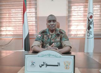 والي غرب كردفان يجدد حالة الطوارئ بالولاية والي غرب كردفان يجدد حالة الطوارئ بالولاية