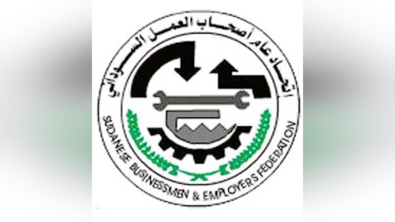 اتحاد اصحاب العمل يهنئ باستعادة الخرطوم و مواصلة سحق المليشيا الارهابية اتحاد اصحاب العمل يهنئ باستعادة الخرطوم و مواصلة سحق المليشيا الارهابية