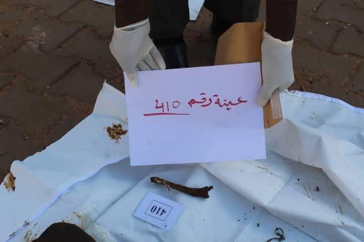 المباحث الجنائية تشرع في إزالة المتفجرات وتوثيق جرائم الدعم السريع في الخرطوم المباحث الجنائية تشرع في إزالة المتفجرات وتوثيق جرائم الدعم السريع في الخرطوم