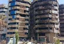 خطة لتشغيل لبنك السودان المركزي في الخرطوم خطة لتشغيل لبنك السودان المركزي في الخرطوم