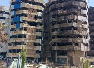 خطة لتشغيل لبنك السودان المركزي في الخرطوم خطة لتشغيل لبنك السودان المركزي في الخرطوم