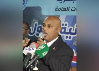 مدير الموانىء البحرية يعلن عن استعداد الهيئة لمرحلة ما بعد الحرب والأعمار مدير الموانىء البحرية يعلن عن استعداد الهيئة لمرحلة ما بعد الحرب والأعمار