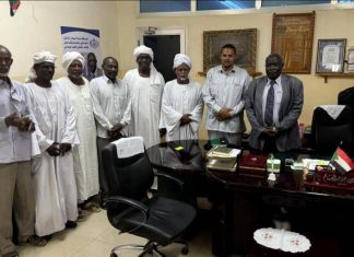 اجتماع اتحاد عمال نهر النيل مع بنك السودان بعطبرة اجتماع اتحاد عمال نهر النيل مع بنك السودان بعطبرة