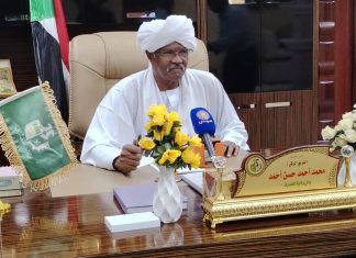 والى القضارف يهنىء رئيس مجلس السيادة وحكومة القضارف بعيد الفطر المبارك والى القضارف يهنىء رئيس مجلس السيادة وحكومة القضارف بعيد الفطر المبارك