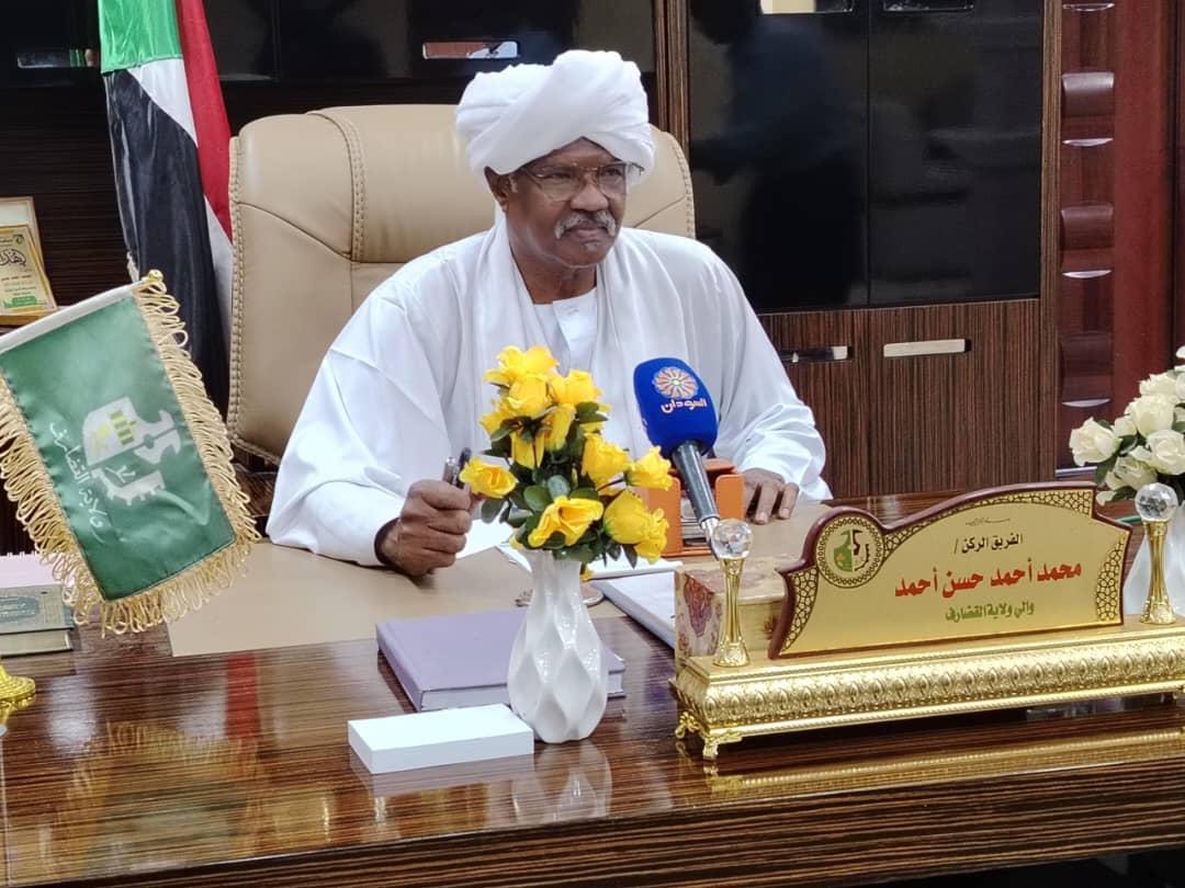والى القضارف يهنىء رئيس مجلس السيادة وحكومة القضارف بعيد الفطر المبارك والى القضارف يهنىء رئيس مجلس السيادة وحكومة القضارف بعيد الفطر المبارك