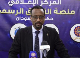 الحكومة تدين انتهاكات المليشيا بحق المواطنين الحكومة تدين انتهاكات المليشيا بحق المواطنين