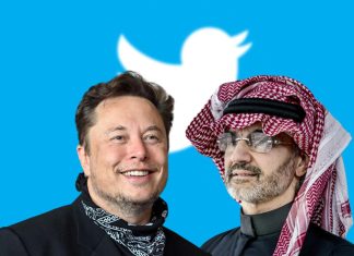 “إكس إيه آي” التابعة لإيلون ماسك تستحوذ على منصة “إكس” والوليد بن طلال يعلق "إكس إيه آي" التابعة لإيلون ماسك تستحوذ على منصة "إكس" والوليد بن طلال يعلق