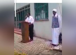 سفارة السودان بنيروبي تنظم احتفالية بمناسبة عيد الفطر المبارك سفارة السودان بنيروبي تنظم احتفالية بمناسبة عيد الفطر المبارك