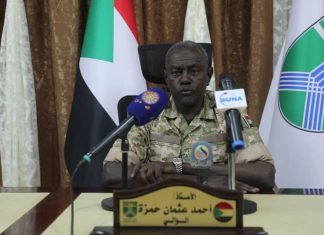 والي الخرطوم يهنئ الشعب السوداني بعيد الفطر المبارك والي الخرطوم يهنئ الشعب السوداني بعيد الفطر المبارك