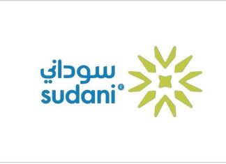 سوداني تقدم هدية لمشتركيها في عيد الفطر سوداني تقدم هدية لمشتركيها في عيد الفطر