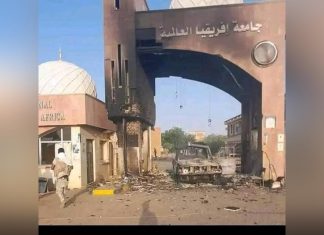 الدعم السريع يحول جامعة في الخرطوم إلى مقبرة جماعية الدعم السريع يحول جامعة في الخرطوم إلى مقبرة جماعية