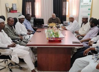 وزير الصحة بالقضارف يلتقي وفد الهيئة الشبابية لدعم واسناد القوات المسلحة بالولاية وزير الصحة بالقضارف يلتقي وفد الهيئة الشبابية لدعم واسناد القوات المسلحة بالولاية