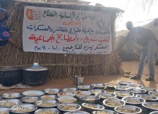 غرفة الطوارئ الانسانية بمعسكر زمزم تنفذ مشروع المطابخ الجماعية لامداد المعسكر بالوجبات غرفة الطوارئ الانسانية بمعسكر زمزم تنفذ مشروع المطابخ الجماعية لامداد المعسكر بالوجبات