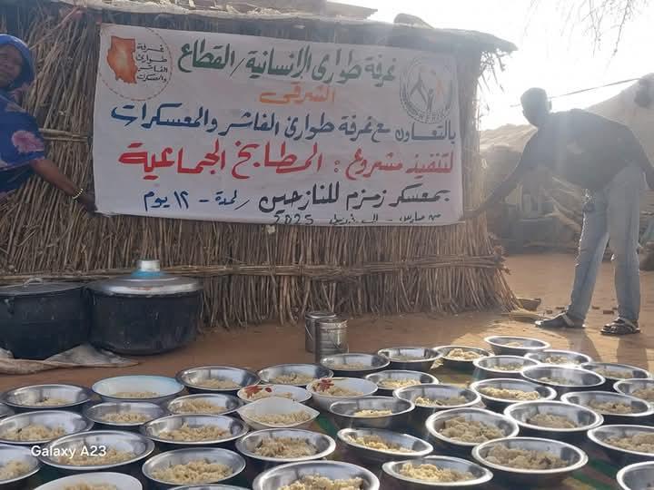 غرفة الطوارئ الانسانية بمعسكر زمزم تنفذ مشروع المطابخ الجماعية لامداد المعسكر بالوجبات غرفة الطوارئ الانسانية بمعسكر زمزم تنفذ مشروع المطابخ الجماعية لامداد المعسكر بالوجبات