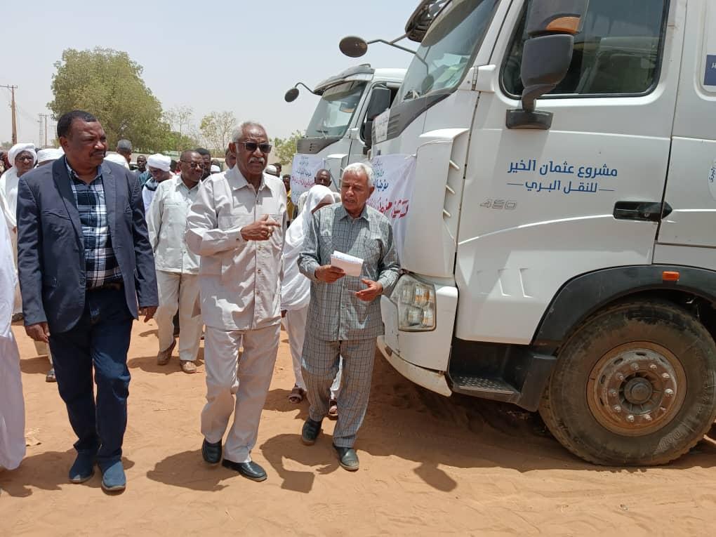 والي النيل الأبيض يدشن منحة الدقيق المقدمة من مفوضية العون الإنساني الاتحادية والي النيل الأبيض يدشن منحة الدقيق المقدمة من مفوضية العون الإنساني الاتحادية
