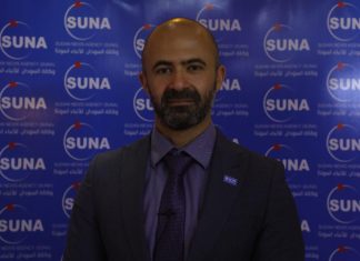 الهجرة الدولية تكشف عن استجابة إيجابية من المجتمع الدولي لإعمار السودان الهجرة الدولية تكشف عن استجابة إيجابية من المجتمع الدولي لإعمار السودان
