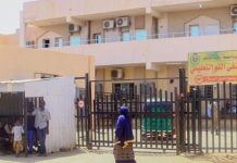 حرب السودان… هجرة الكوادر الطبية مصدر خطر إضافي حرب السودان... هجرة الكوادر الطبية مصدر خطر إضافي