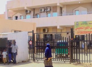 حرب السودان… هجرة الكوادر الطبية مصدر خطر إضافي حرب السودان... هجرة الكوادر الطبية مصدر خطر إضافي