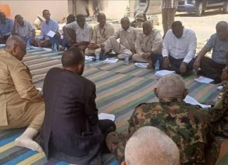 حكومة ولاية الخرطوم تعقد أول اجتماع لها بمقرها في العاصمة منذ سنتين حكومة ولاية الخرطوم تعقد أول اجتماع لها بمقرها في العاصمة منذ سنتين