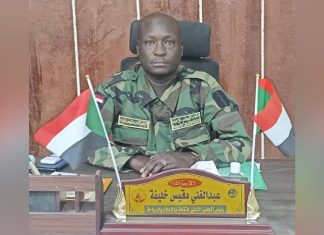 النيل الأزرق: ترتيبات لتسيير كتيبة الإسناد المدني إلى ولاية الخرطوم النيل الأزرق: ترتيبات لتسيير كتيبة الإسناد المدني إلى ولاية الخرطوم