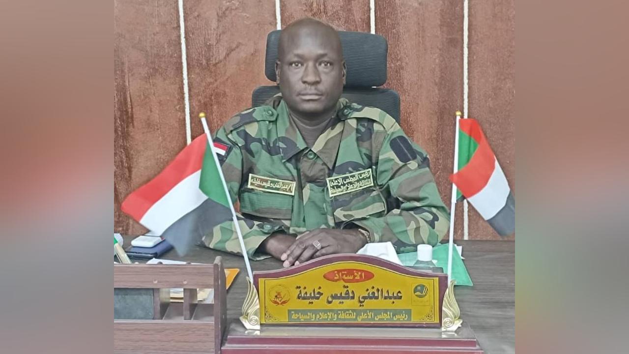 النيل الأزرق: ترتيبات لتسيير كتيبة الإسناد المدني إلى ولاية الخرطوم النيل الأزرق: ترتيبات لتسيير كتيبة الإسناد المدني إلى ولاية الخرطوم