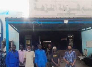 القبض على عناصر من الدعم السريع في حملة مداهمة أمنية لمنازل بالخرطوم القبض على عناصر من الدعم السريع في حملة مداهمة أمنية لمنازل بالخرطوم
