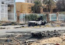 انقطاع الكهرباء شمالي السودان جراء استهداف “الدعم السريع” محطة مروي انقطاع الكهرباء شمالي السودان جراء استهداف "الدعم السريع" محطة مروي