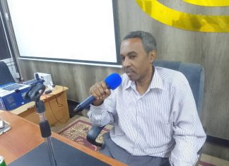 حرص قطاع نهر النيل على حماية المستهلك والاقتصاد حرص قطاع نهر النيل على حماية المستهلك والاقتصاد