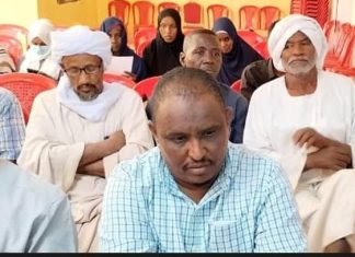 وفد إدارة الحكم المحلي بالشمالية يزور محلية دلقو لمناقشة الخطة الخمسية وفد إدارة الحكم المحلي بالشمالية يزور محلية دلقو لمناقشة الخطة الخمسية