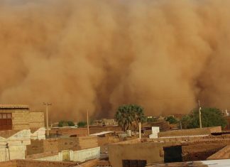 الأرصاد الجوية في السودان تصدر نشرة تحذيرية الأرصاد الجوية في السودان تصدر نشرة تحذيرية