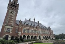 حكومة السودان تعقد مؤتمرا بشأن قضيتها ضد الإمارات بمحكمة العدل حكومة السودان تعقد مؤتمرا بشأن قضيتها ضد الإمارات بمحكمة العدل