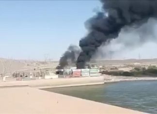 السودان يتهم “الدعم السريع” باستهداف سد مروي ويتحدث عن أضرار السودان يتهم "الدعم السريع" باستهداف سد مروي ويتحدث عن أضرار